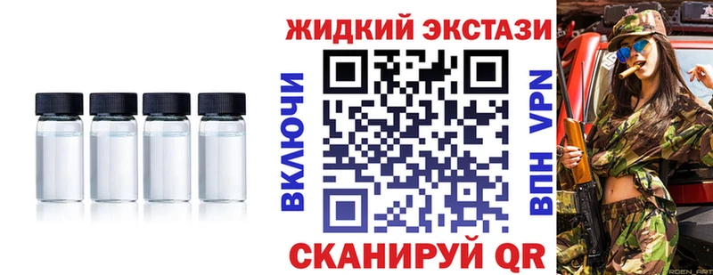 Купить  Демидов  Бутират BDO 33% 