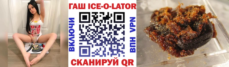 ГАШ AMNESIA HAZE  Купить где  Демидов 