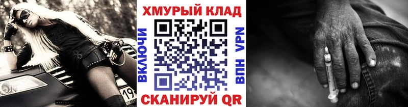 Купить  Демидов  Героин Афган 