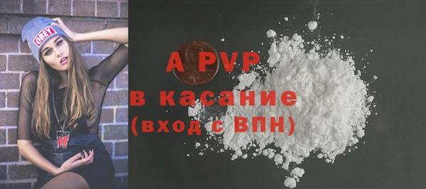 мефедрон мука Инта