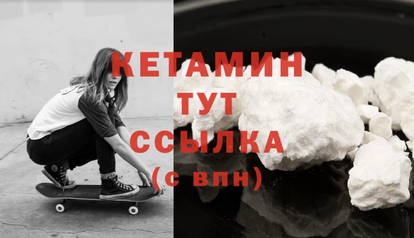 индика Иннополис