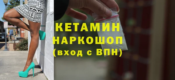 индика Иннополис