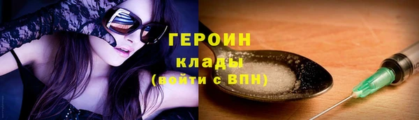 индика Иннополис
