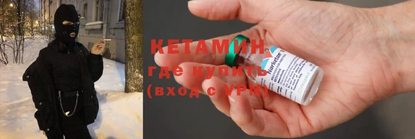 индика Иннополис