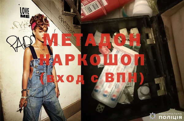 индика Иннополис
