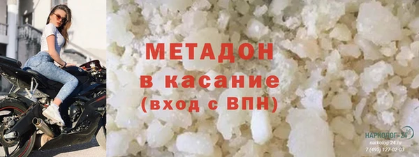 прущие грибы Инсар