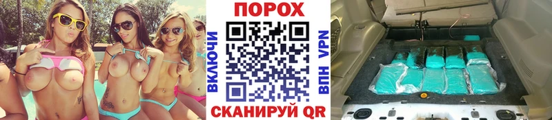 Купить где  Демидов  Первитин витя 