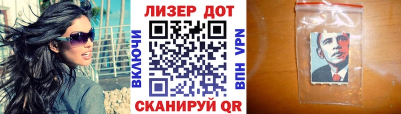 Купить закладки  Демидов  Марки NBOMe 1,8мг 